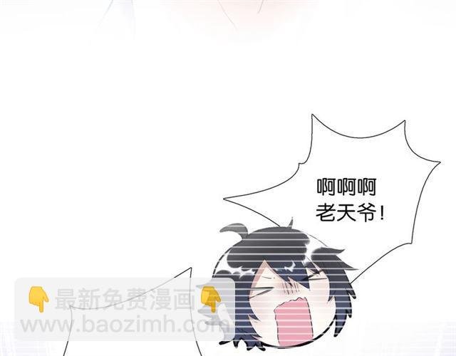 起源篇 第1话 我竟回到现世？