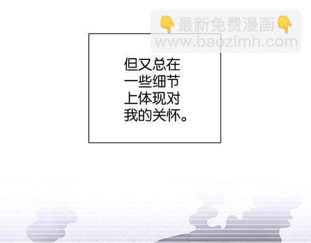 起源篇 第1话 我竟回到现世？