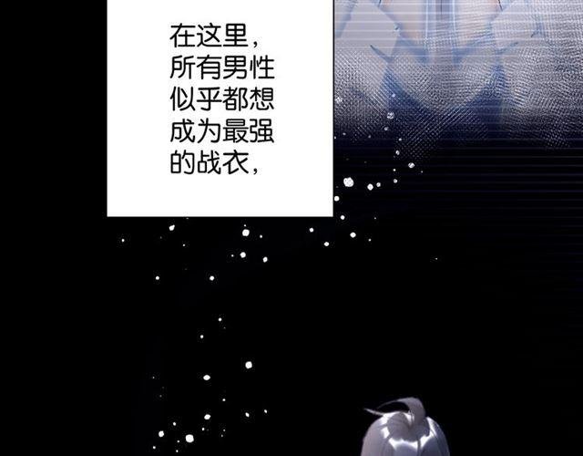 起源篇 第1话 我竟回到现世？