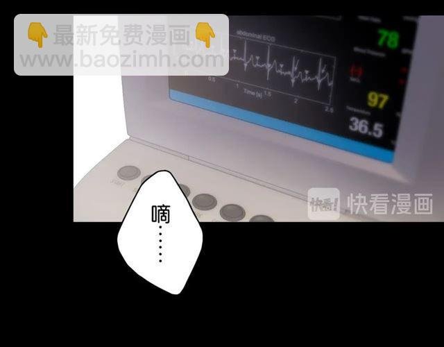 起源篇 第1话 我竟回到现世？