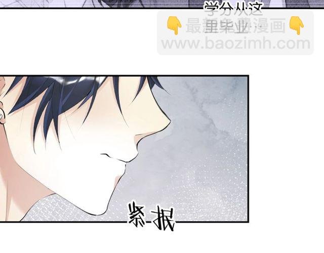 第2话 没有舞台剧就不算是校庆