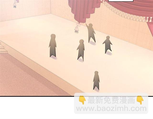 起源篇 第3话 诺恩的难言之隐