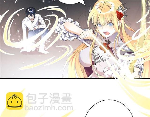 起源篇 第3话 诺恩的难言之隐
