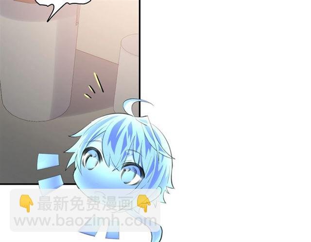 起源篇 第3话 诺恩的难言之隐