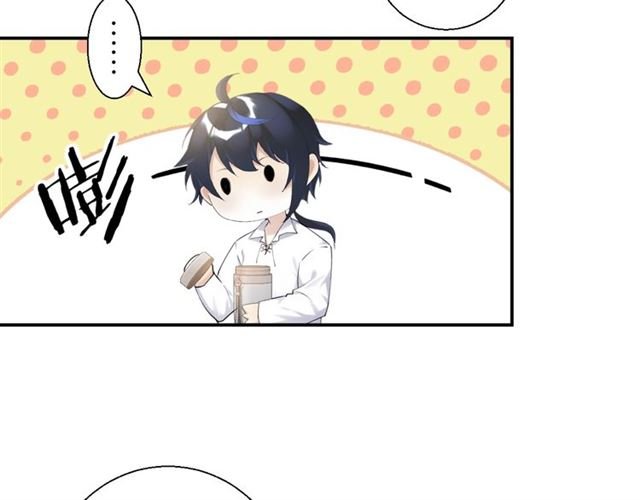 起源篇 第3话 诺恩的难言之隐