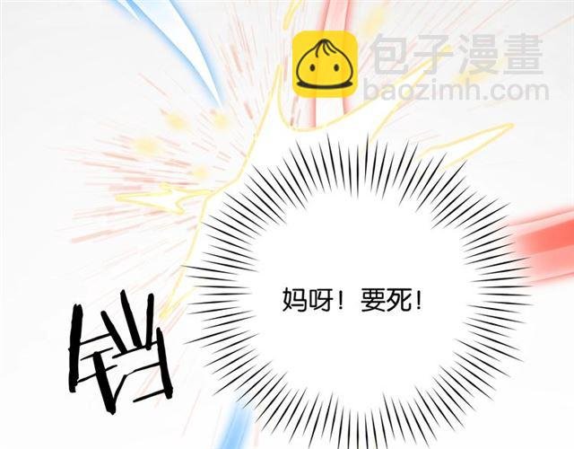 番外篇 朴实无华的一天