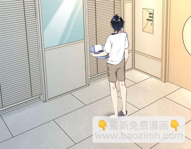 番外篇 朴实无华的一天
