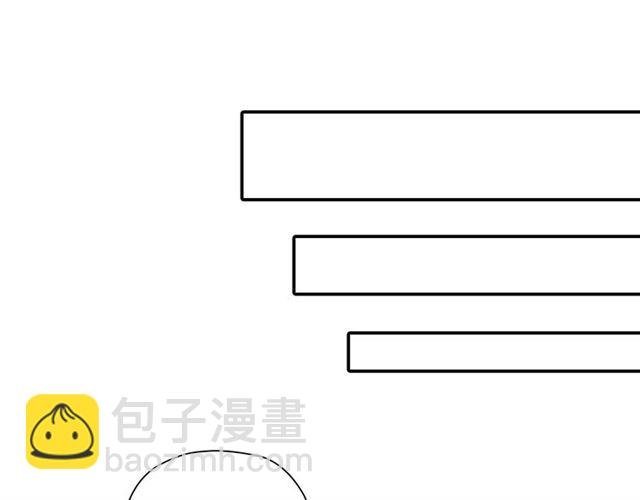 番外篇 朴实无华的一天