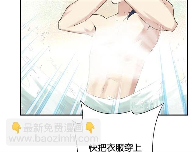 番外篇 朴实无华的一天