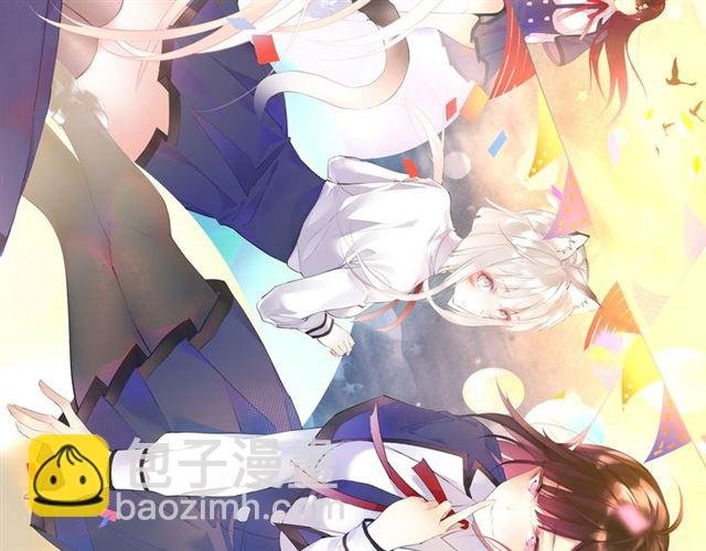 起源篇 第4话 和诺恩的约定