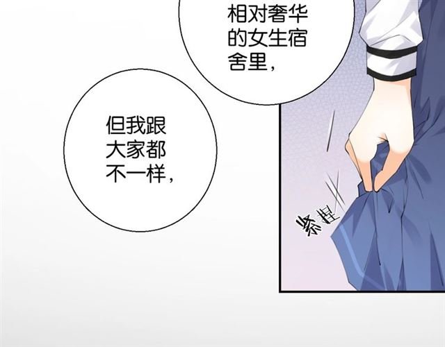 起源篇 第4话 和诺恩的约定