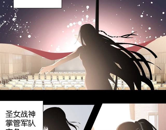 起源篇 第4话 和诺恩的约定