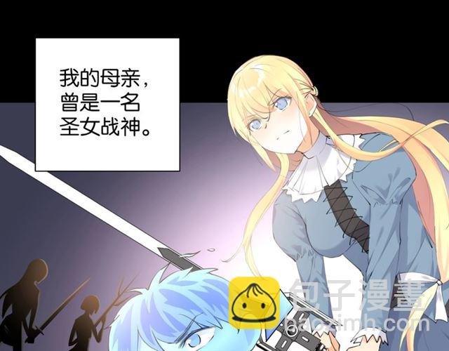 起源篇 第4话 和诺恩的约定