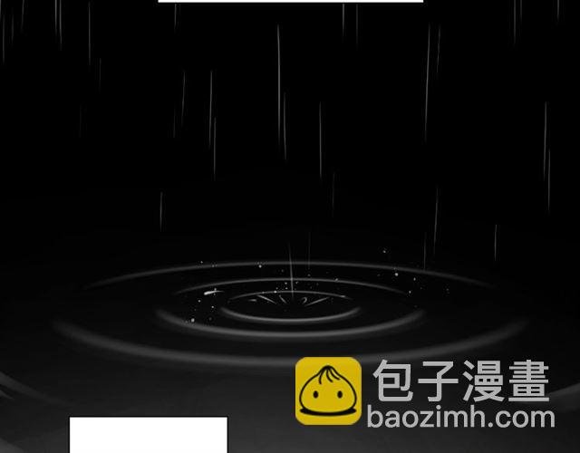 起源篇 第4话 和诺恩的约定