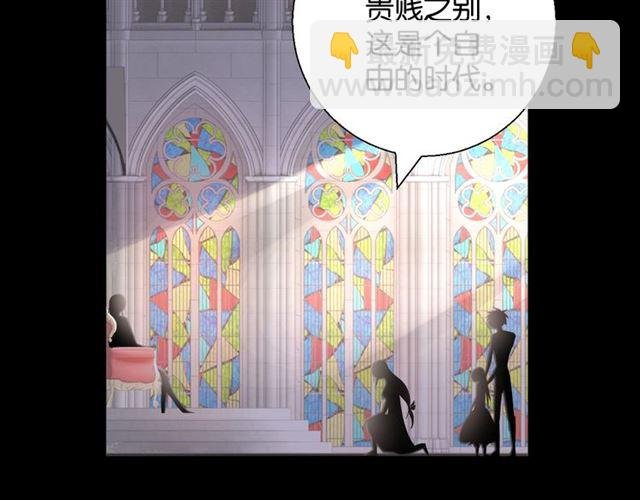 起源篇 第4话 和诺恩的约定