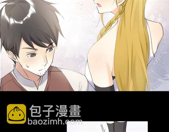 起源篇 第4话 和诺恩的约定