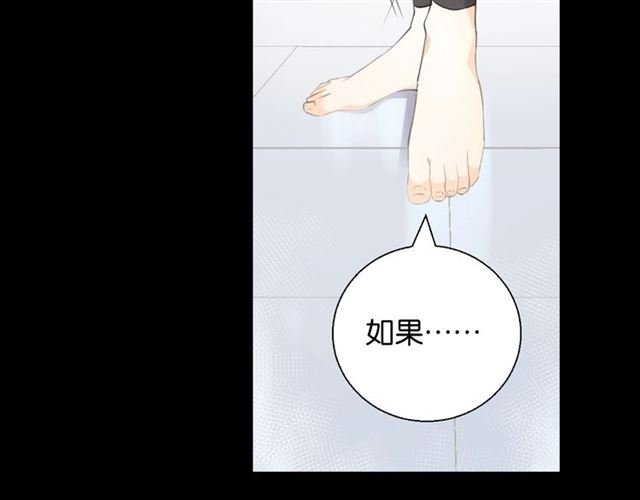 起源篇 第4话 和诺恩的约定