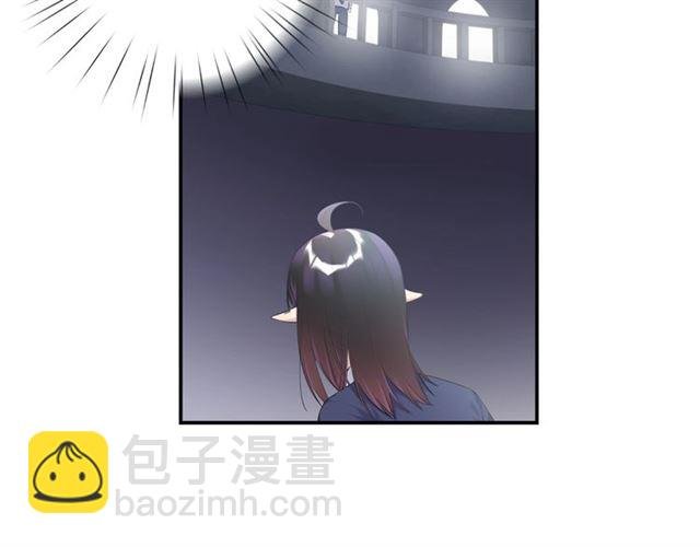 起源篇第5话 战衣合体与星源石