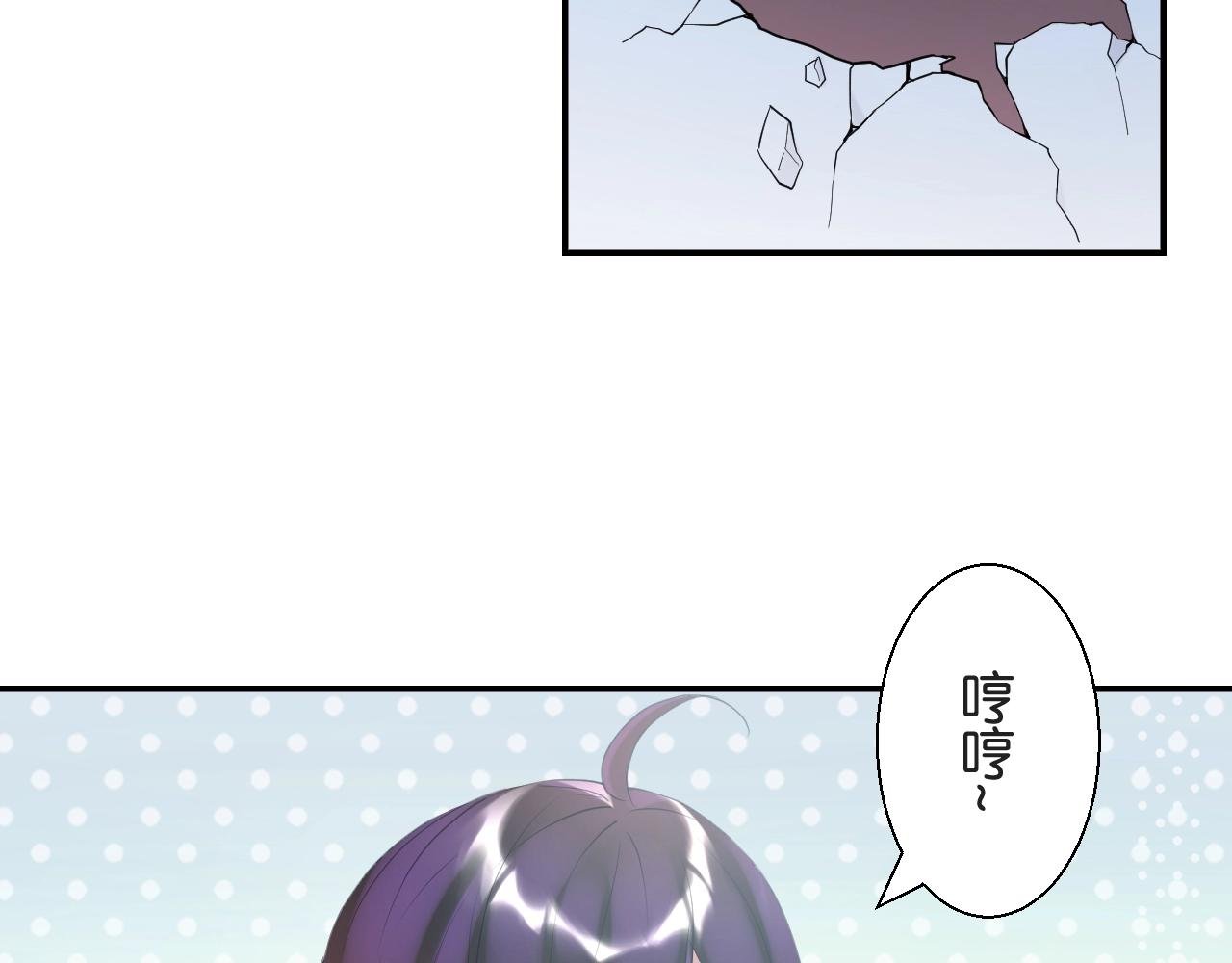 起源篇第6话 与这个世界的关联