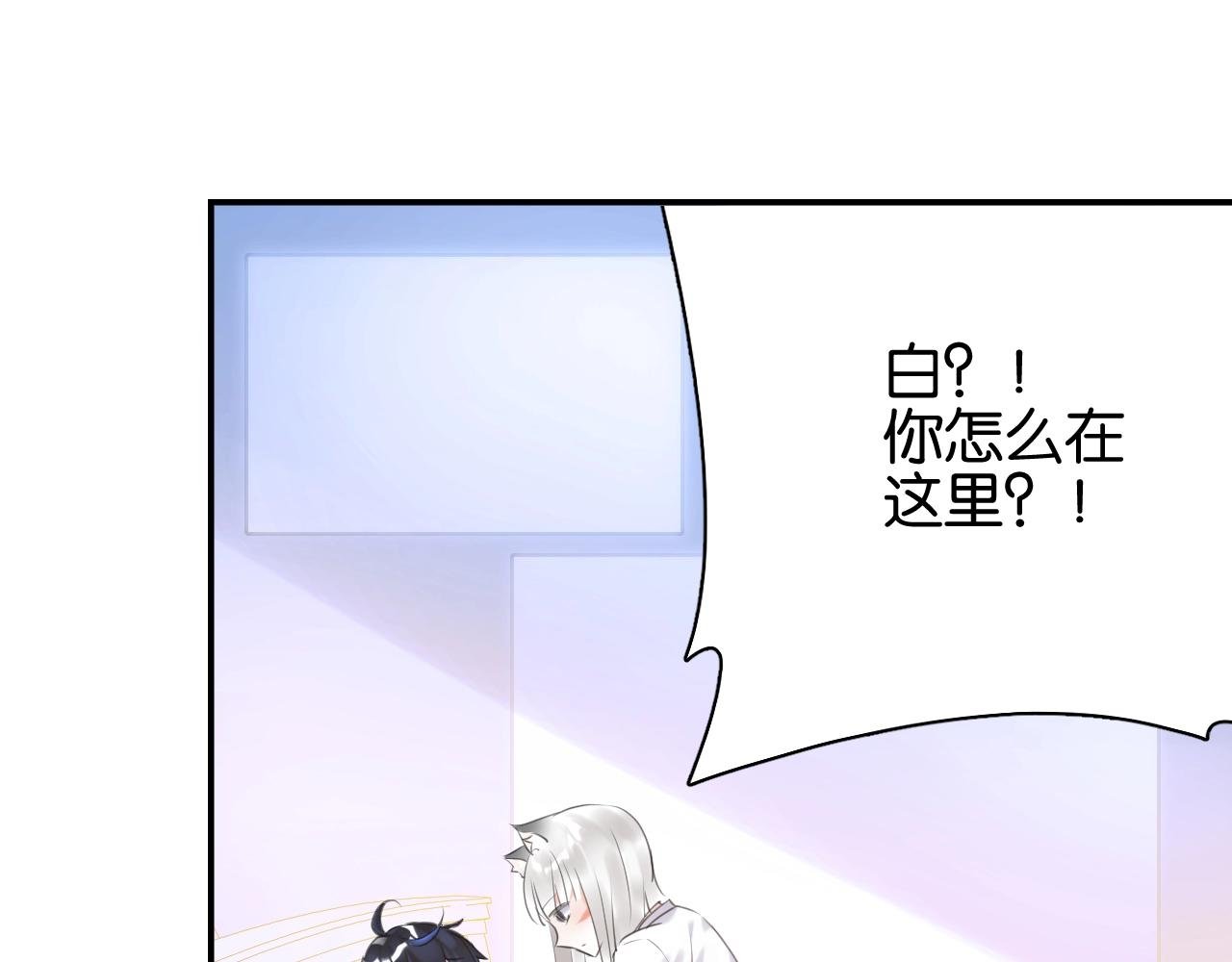起源篇第6话 与这个世界的关联