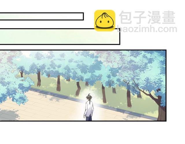 起源篇 第8话 天星的条件