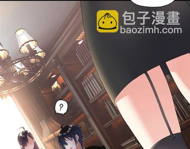 第2话 意外的体检