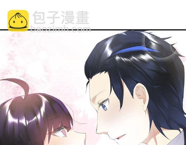 起源篇 第10话 未婚夫？