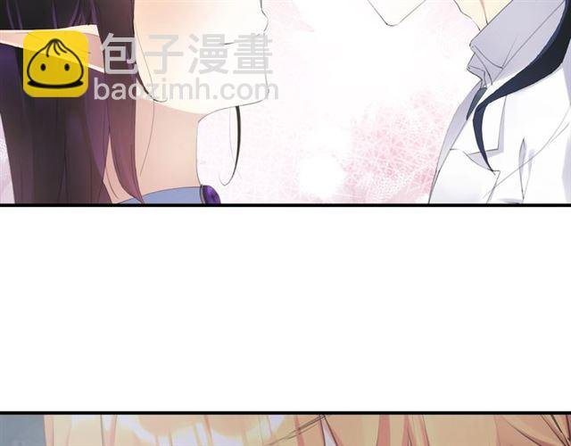起源篇 第10话 未婚夫？