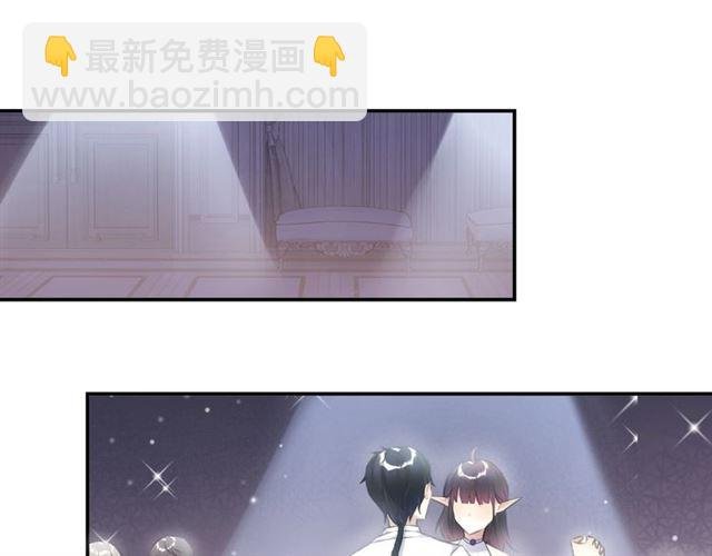 起源篇 第10话 未婚夫？