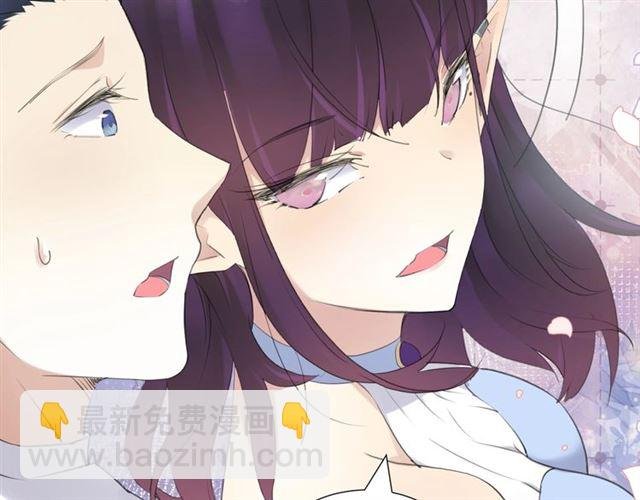 起源篇 第10话 未婚夫？