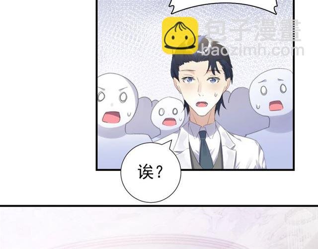 起源篇 第11话 要出大问题！