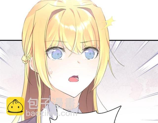 起源篇 第12话 误会升级！