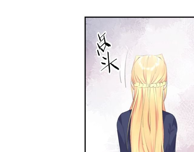 起源篇 第13话 盗贼女圣
