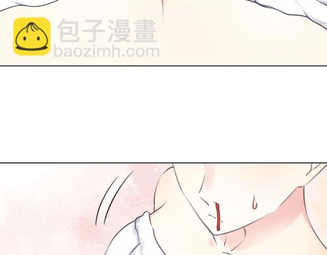 起源篇 第15话 宅男变萌妹？