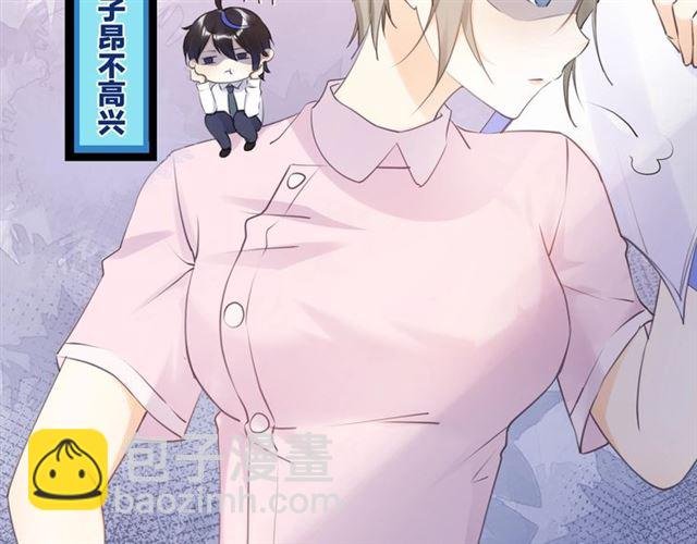 起源篇 第16话 身体的秘密！