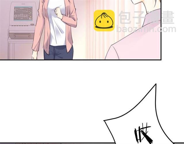 起源篇 第16话 身体的秘密！