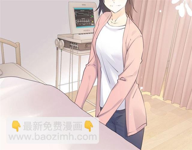 起源篇 第16话 身体的秘密！