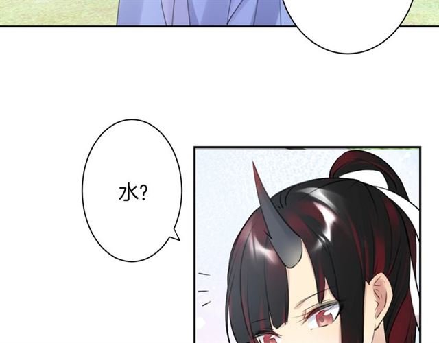 起源篇 第17话 原来很想他