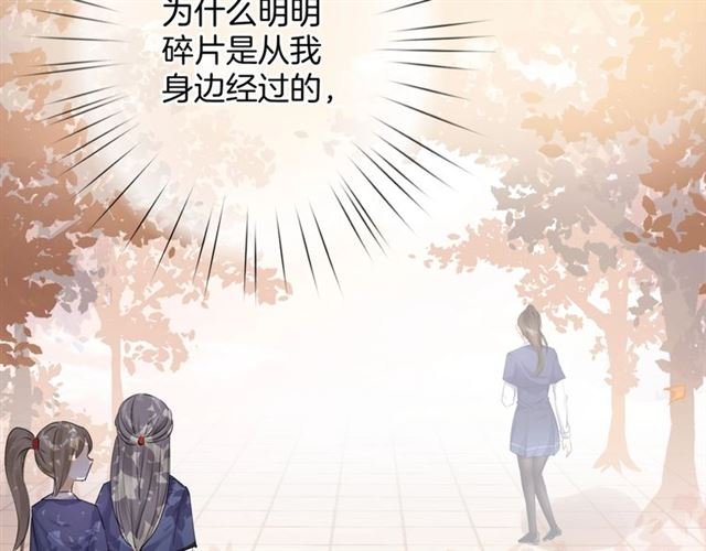 起源篇 第18话 是邂逅呀～