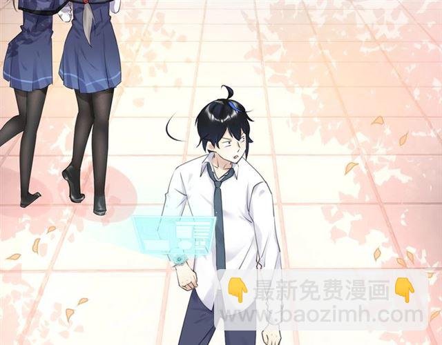 起源篇 第18话 是邂逅呀～