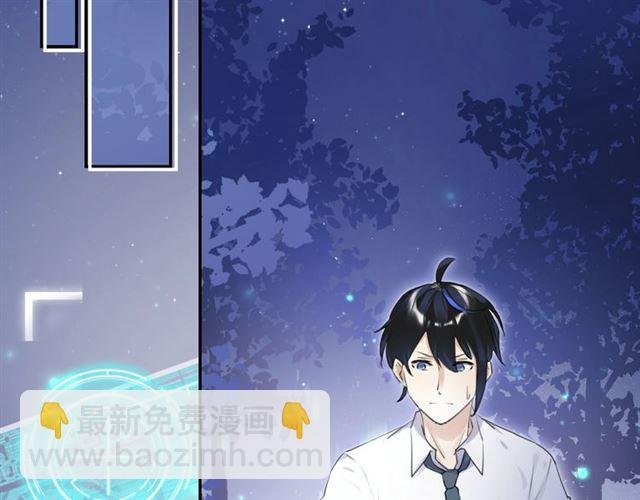 起源篇 第18话 是邂逅呀～