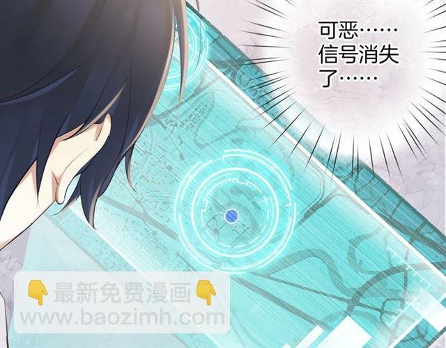 起源篇 第18话 是邂逅呀～