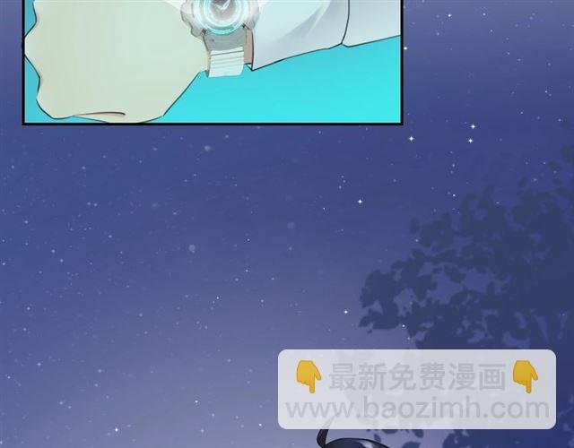 起源篇 第18话 是邂逅呀～