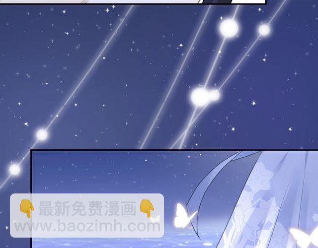 起源篇 第18话 是邂逅呀～