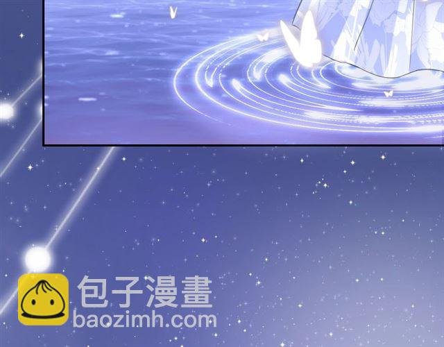 起源篇 第18话 是邂逅呀～