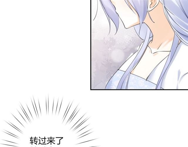 起源篇 第18话 是邂逅呀～