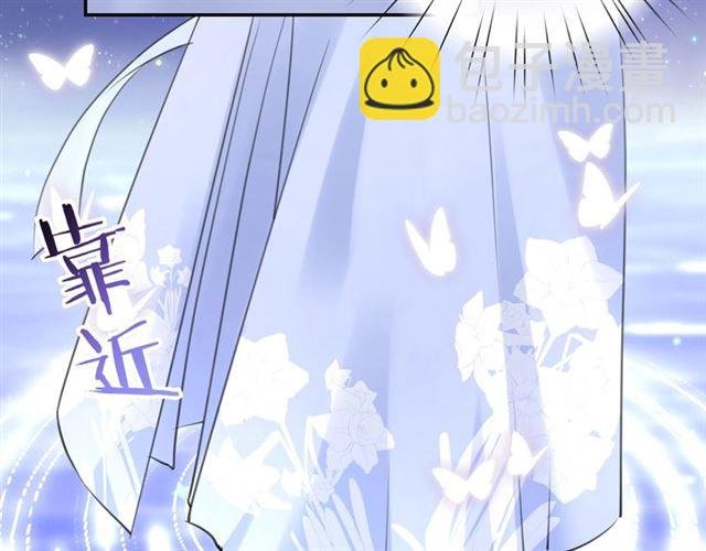 起源篇 第18话 是邂逅呀～