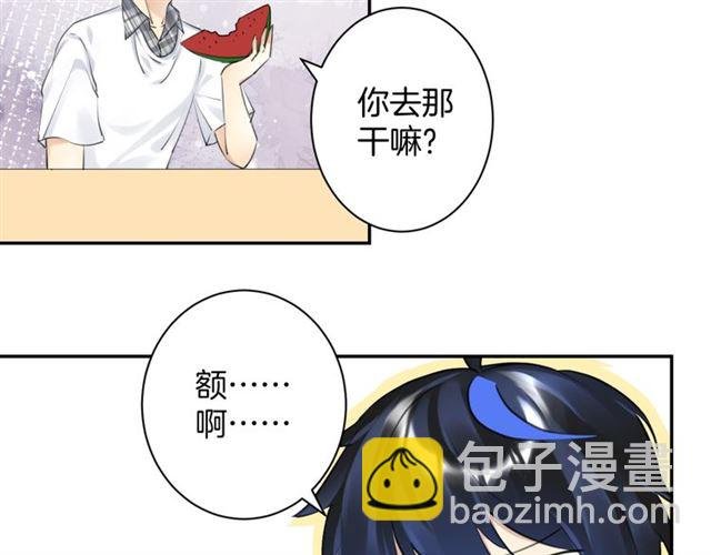 起源篇 第19话 预言