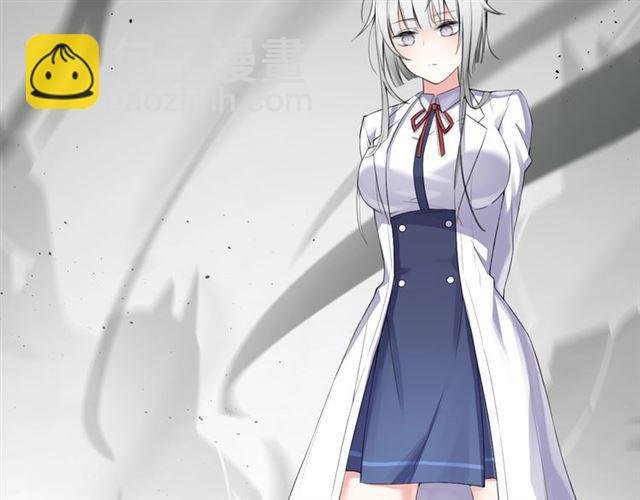 第3话 误入浴室