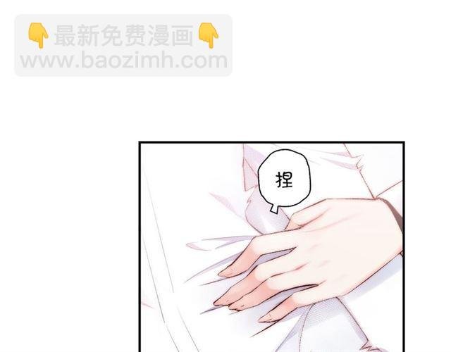 第3话 误入浴室